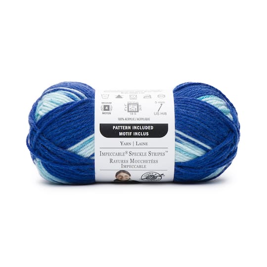 White Acrylic Yarn with Loops for Body and Texture